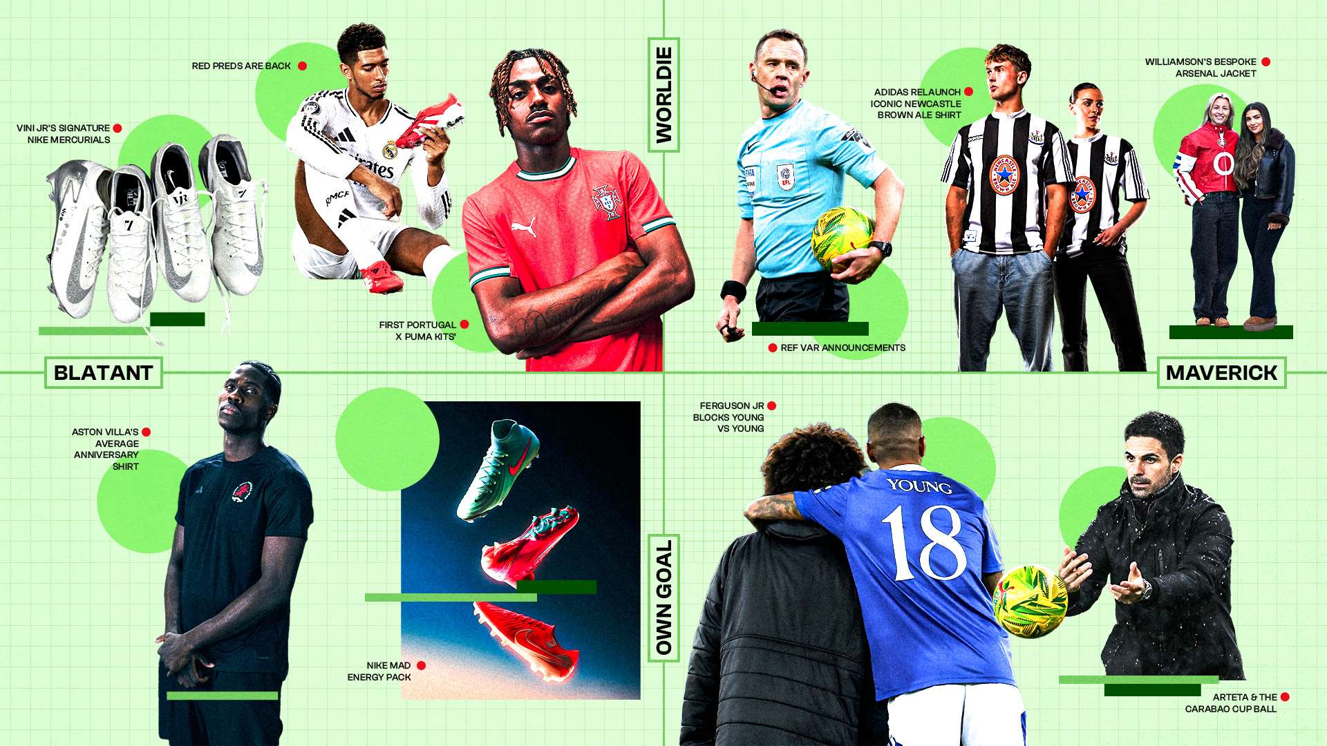 外的新希望 外的新希望