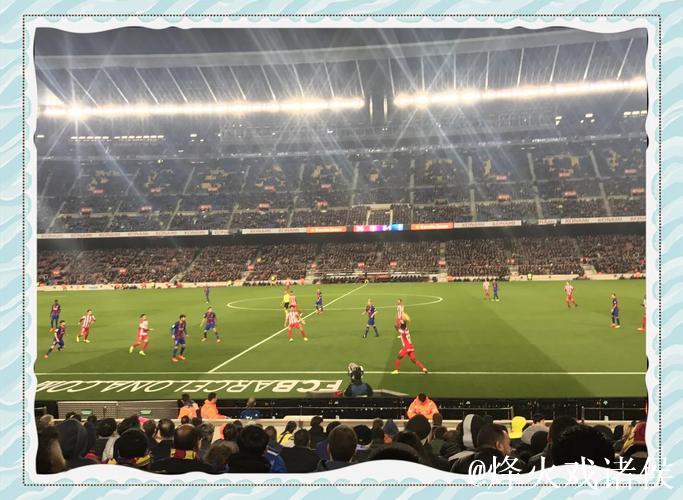 巴萨主场比赛在诺坎普点燃球迷激情 巴萨主场比赛在诺坎普点燃球迷激情